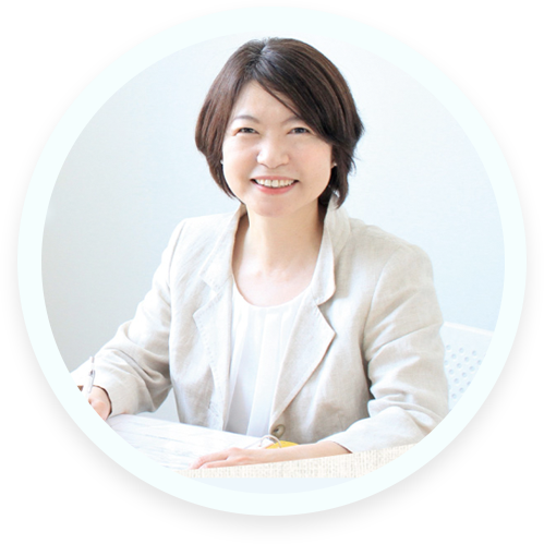 税理⼠・⾏政書⼠ 若狭浩⼦